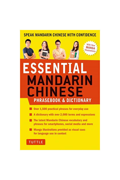 Tuttle Pub Essential Mandarin Chinese Phrasebook & Dictionary: Speak Chinese with Confidence! (Mandarin Chinese