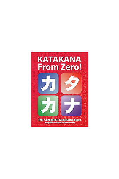Yesjapan Corp Katakana from Zero!