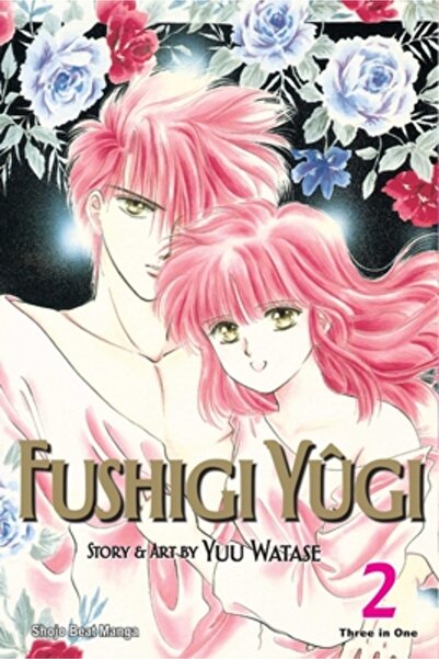 Viz Media Fushigi Yugi, Volume 2