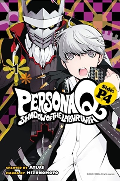 Viz LLC Persona Q: Umbra Labirintului - Partea P4