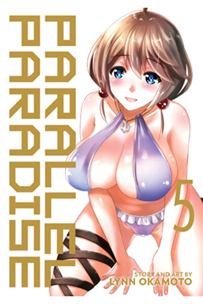 Ghost Ship Parallel Paradise Vol. 5