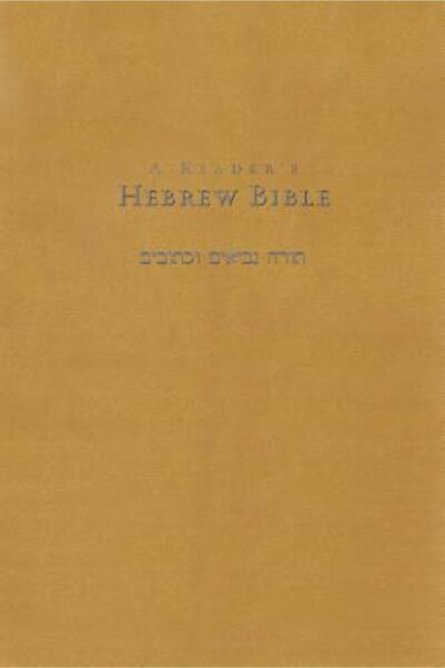 Zondervan Publishing Company Reader's Hebrew Bible-FL