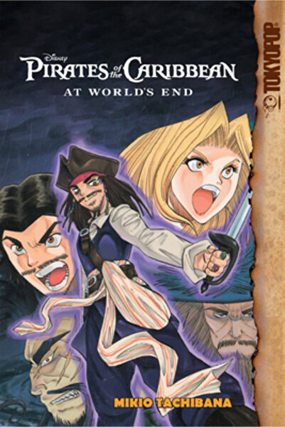 TOKYOPOP Disney Manga: Pirates of the Caribbean: At World's End