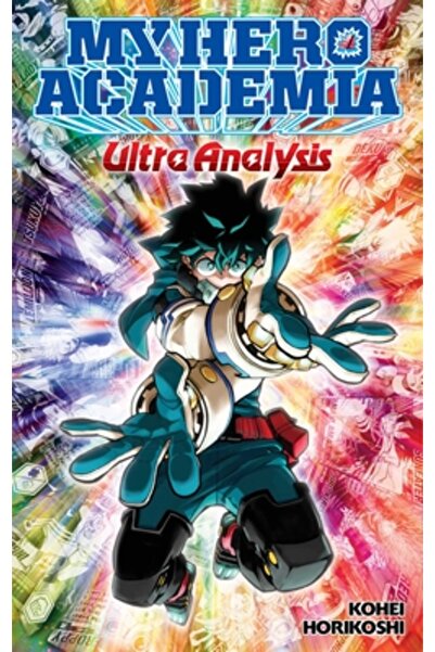 Viz LLC My Hero Academia: Ultra Analysis: The Official Character Guide