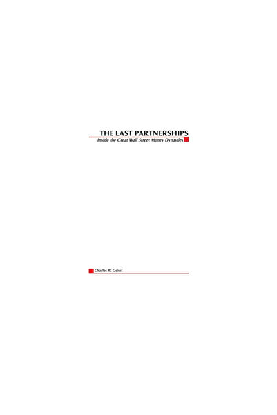 864.Com Ultimele parteneriate