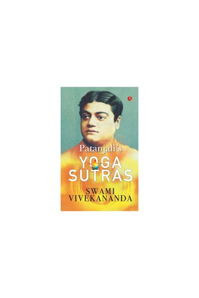 Rupa Yoga Sutra lui Patanjali