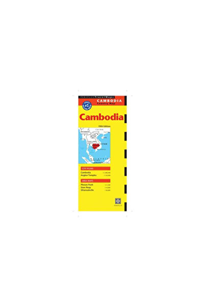 Periplus Ed Cambodia Country Map