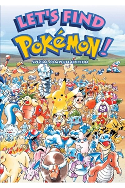 Viz LLC Hai să găsim Pokemoni!