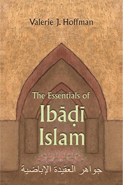 Syracuse Univ Pr Elementele esențiale ale Islamului Ibadi