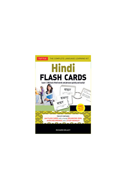 GENERAL BOOKS Hindi Flash Cards Kit: Learn 1,500 Basic Hindi Words and Phrase...
