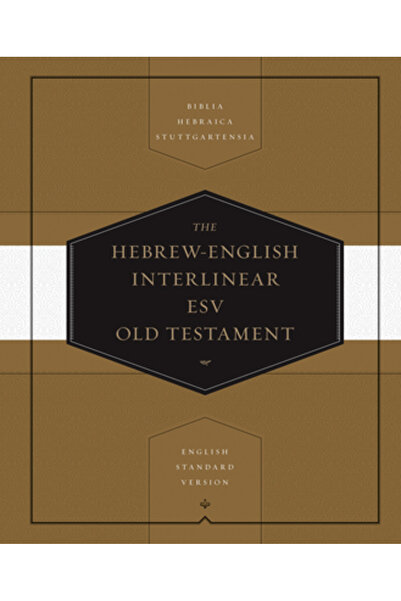 Duo Pr Hebrew-English Interlinear Old Testament-ESV