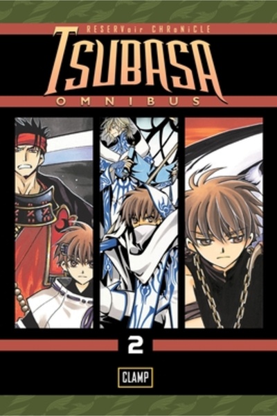 Echo Lib Tsubasa Omnibus 2