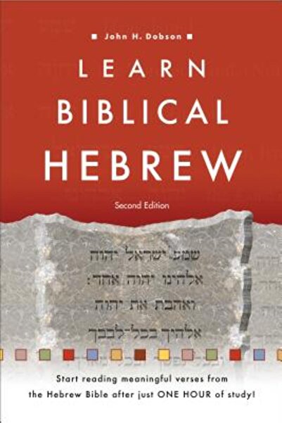 Baker Book House Learn Biblical Hebrew