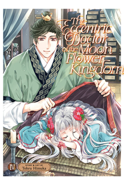 Seven Seas Pr The Eccentric Doctor of the Moon Flower Kingdom Vol. 4