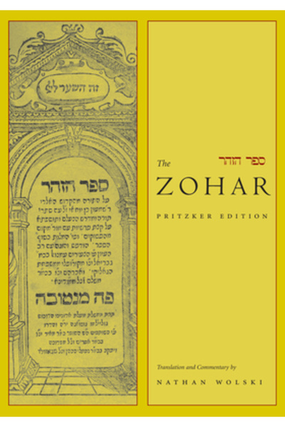 GENERAL BOOKS Zoharul: Ediția Pritzker, volumul zece