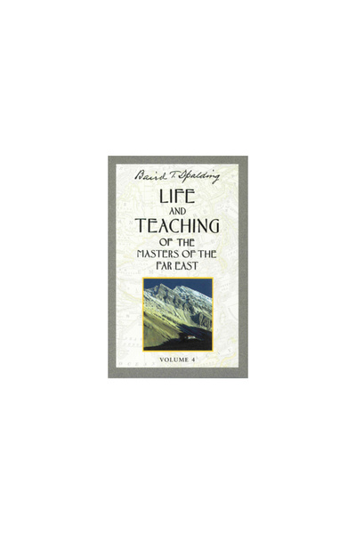 Devorss & Co Life and Teaching of the Masters of the Far East