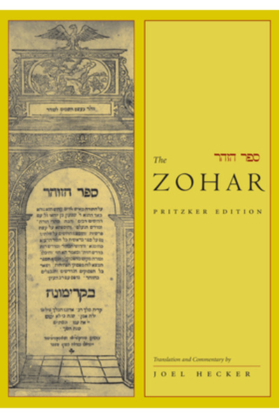 GENERAL BOOKS The Zohar: Pritzker Edition, Volume Eleven