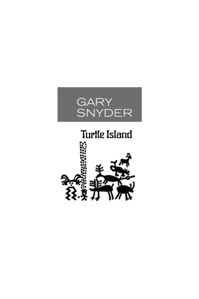 New Directions Publishing Corporation Turtle Island