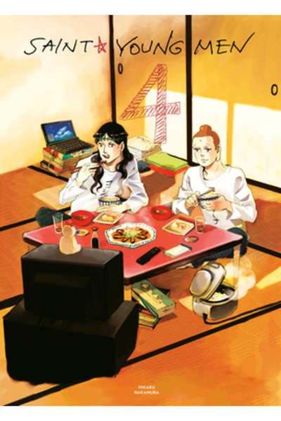 Kodansha Comics Saint Young Men 4