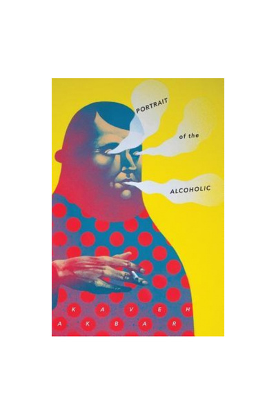 Sibling Rivalry Pr Llc Portretul alcoolicului