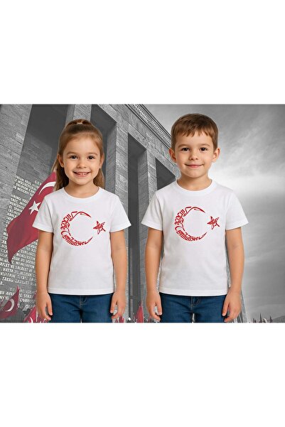 SEDİRLİ Unisex T-Shirt με φεγγάρι και αστέρι 19 Μαΐου 29 Οκτωβρίου 23 Απριλίο...