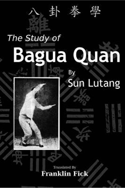 Cengage Learning Studiul Bagua Quan: Bagua Quan Xue