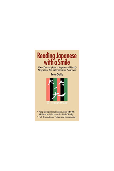 Japan & Stuff Press Citind japoneza cu un zâmbet: Nouă povești dintr-o revist...