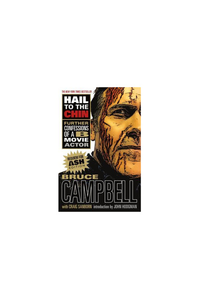 Griffin Salut bărbiei: Alte mărturisiri ale unui actor de film de serie B