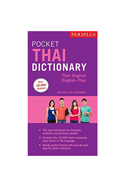 Tuttle Pub Periplus Pocket Thai Dictionary: Thai-English English Thai - Revis...