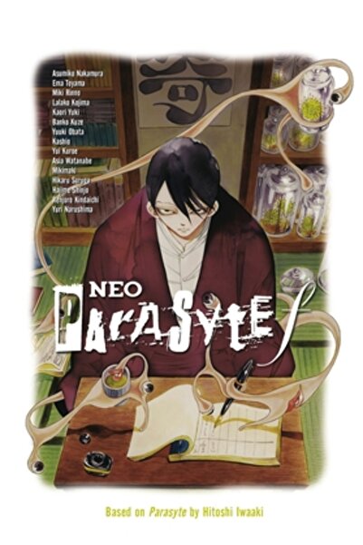 BIBLIOBAZAAR Neo Parasyte F