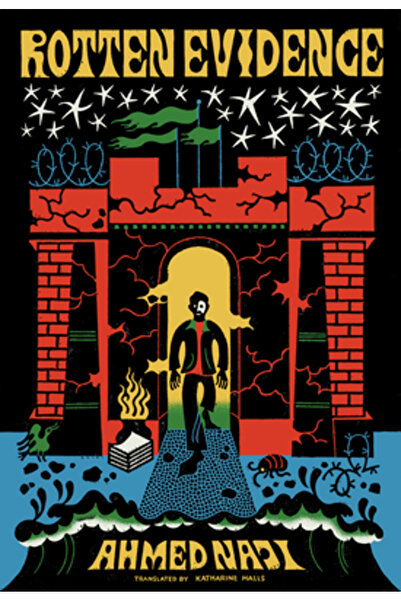 Mcsweeneys Rotten Evidence