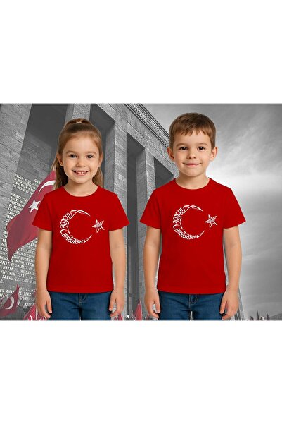 SEDİRLİ Unisex T-Shirt με φεγγάρι και αστέρι 19 Μαΐου 29 Οκτωβρίου 23 Απριλίο...