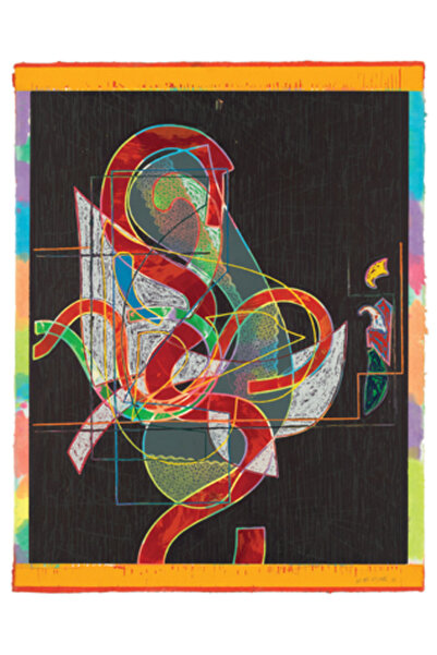 Jordan Schnitzer Family Found Frank Stella: Prints: A Catalog Raisonne