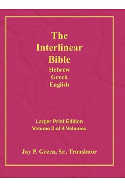 Univ Of Michigan Pr Biblia interliniară ebraică greacă engleză - PR-FL/OE/KJ cu caractere mari, volumul 2
