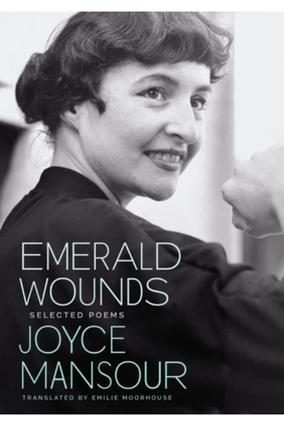 City Lights Emerald Wounds: Selected Poems