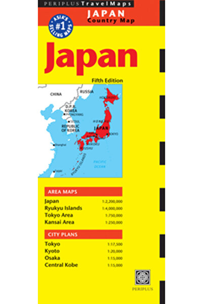 Periplus Ed Hartă de călătorie a Japoniei, ediția a cincea