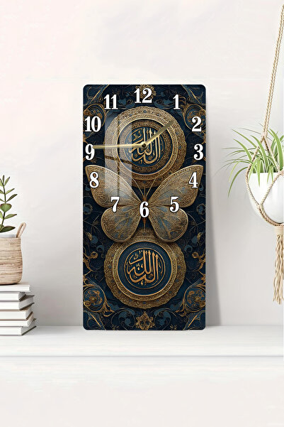 kutuTR Allah Lafzı ve Kelebek Desenli Temperli Cam Tablo Saat 30x60 cm | HD U...
