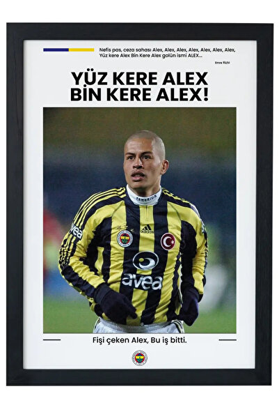 gxe.art ALEX Özel Koleksiyon Siyah Çerçeveli Tablo Poster