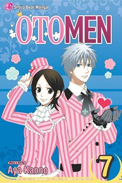 Viz Media Otomen, Volumul 7