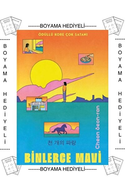 Yuzu Kitap Boyamalı Binlerce Mavi Bilim Kurgu Ödüllü Kore Çok Satanı Kore Ede...