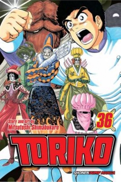 Kessinger Pub Llc Toriko, Vol. 36: Deployment!!