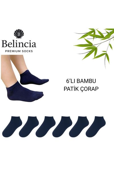 belincia BAMBU ERKEK PATİK ÇORAP DİKİŞSİZ LACİVERT 6'LI PAKET