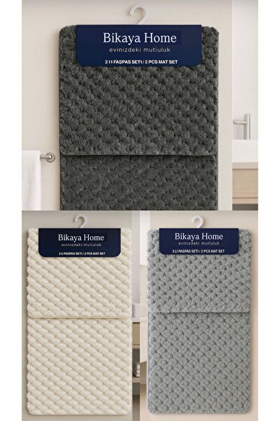 Bikaya Home Αντιολισθητική βάση που πλένεται - Σετ τουαλέτας με μοτίβο κηρήθρας 2 τεμαχίων - 60x100 cm 50x60 cm