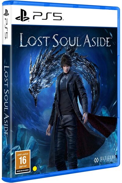 Playstation Lost Soul Aside (PlayStation 5) - Saudi Arabia Edition