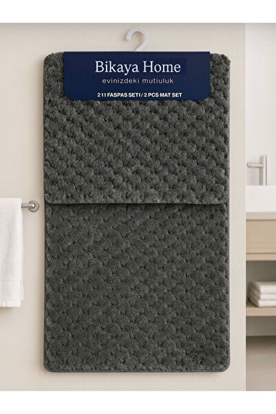 Bikaya Home Измиваема основа с неплъзгащи точки - 2-компонентен комплект за т...