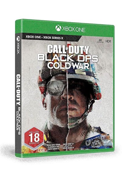 ACTIVISION Pendant Necklace - Call of Duty: Black Ops Cold War (Xbox One)