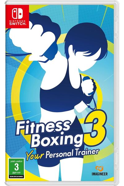 Nintendo اللياقة البدنية للملاكمة 3 (نسخة المملكة العربية السعودية)