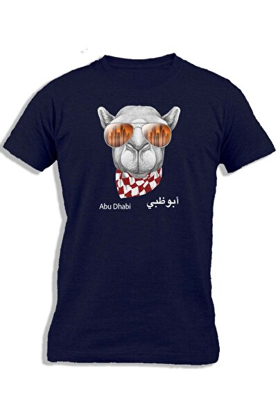 Ay Cabron نظارات كاميل الشمسية أبوظبي