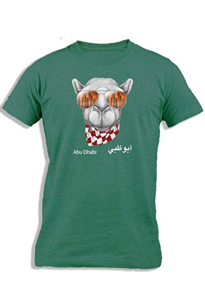 Ay Cabron نظارات كاميل الشمسية أبوظبي