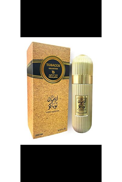 TOBACCO عطر ارابيان توباكو او دو بارفان 200 مل، للجنسين